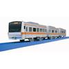 Plarail S-30 E233 Series Chuo Line