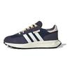 adidas Tenisky Retropy E5 'Shadow Navy' GY9920