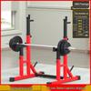 Echipamente de fitness