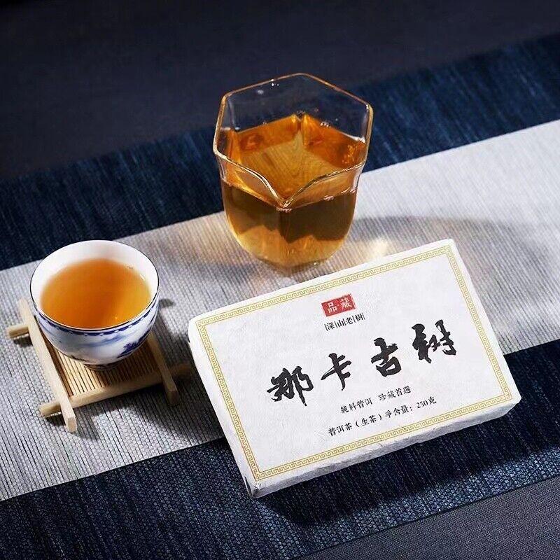 250g Yunnan Surový Puerh Čajová Cihla Naka Starý Strom Pu-erh Čajová Cihla Čínský Zelený Čaj