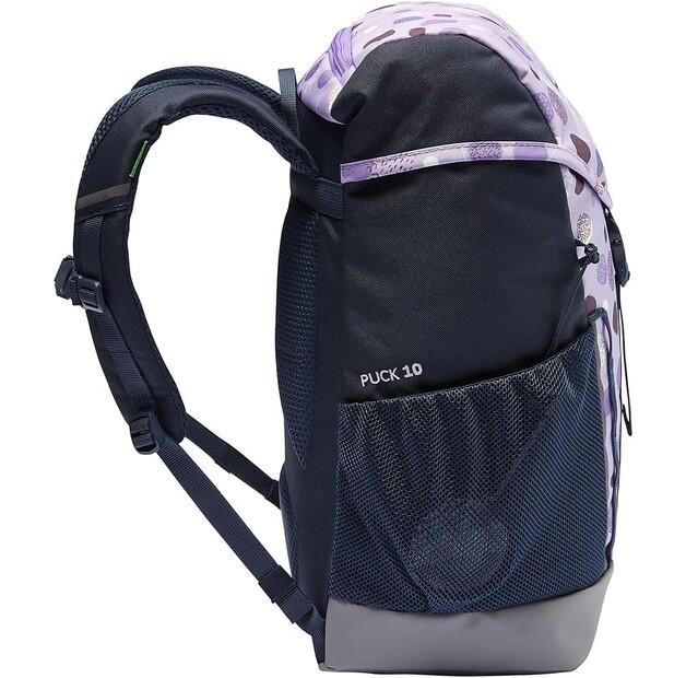 Backpack Vaude Puck 10 Model 2021 Pastel Lilac (Junior) (15476-157)