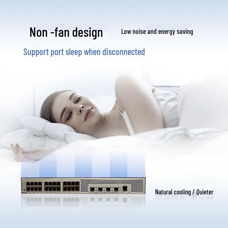 Huawei Enterprise Networking Devices