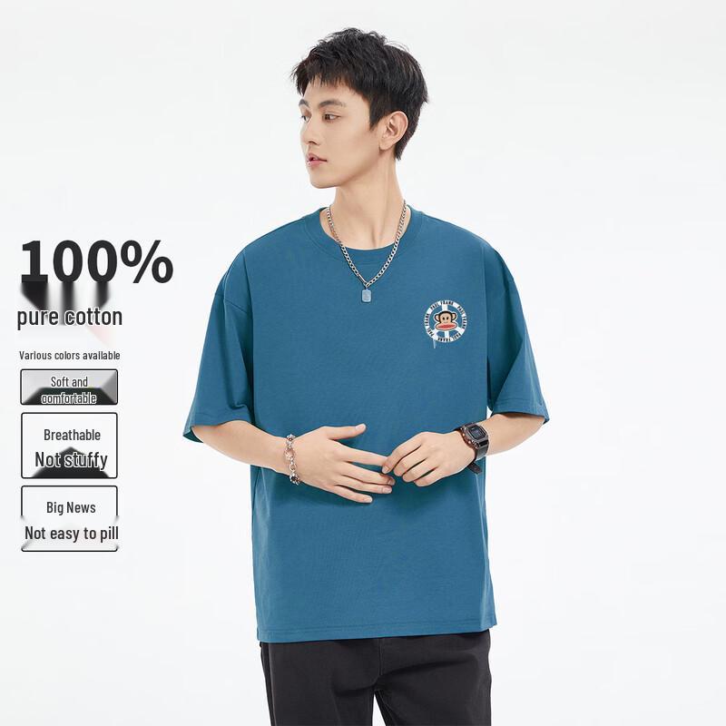 Paul Frank Men s Heavyweight Loose Fit Sport T-Shirt 2XL