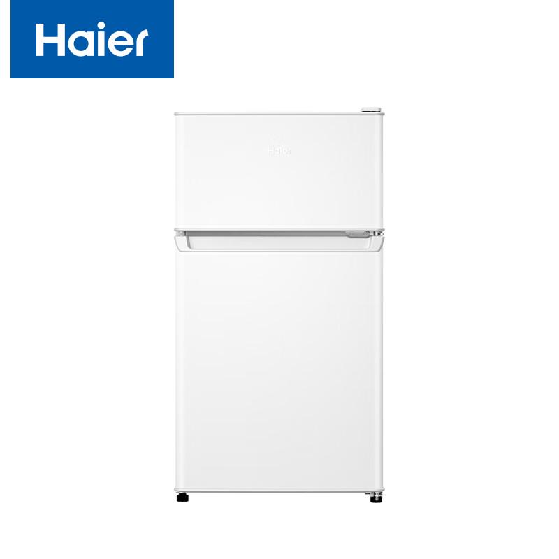 Haier 88L Compact 2-Door Refrigerator CN plug (adapter included) 88L