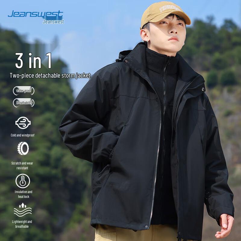 JEANSWEST Unisex 3-in-1 Outdoor Windproof Jacket