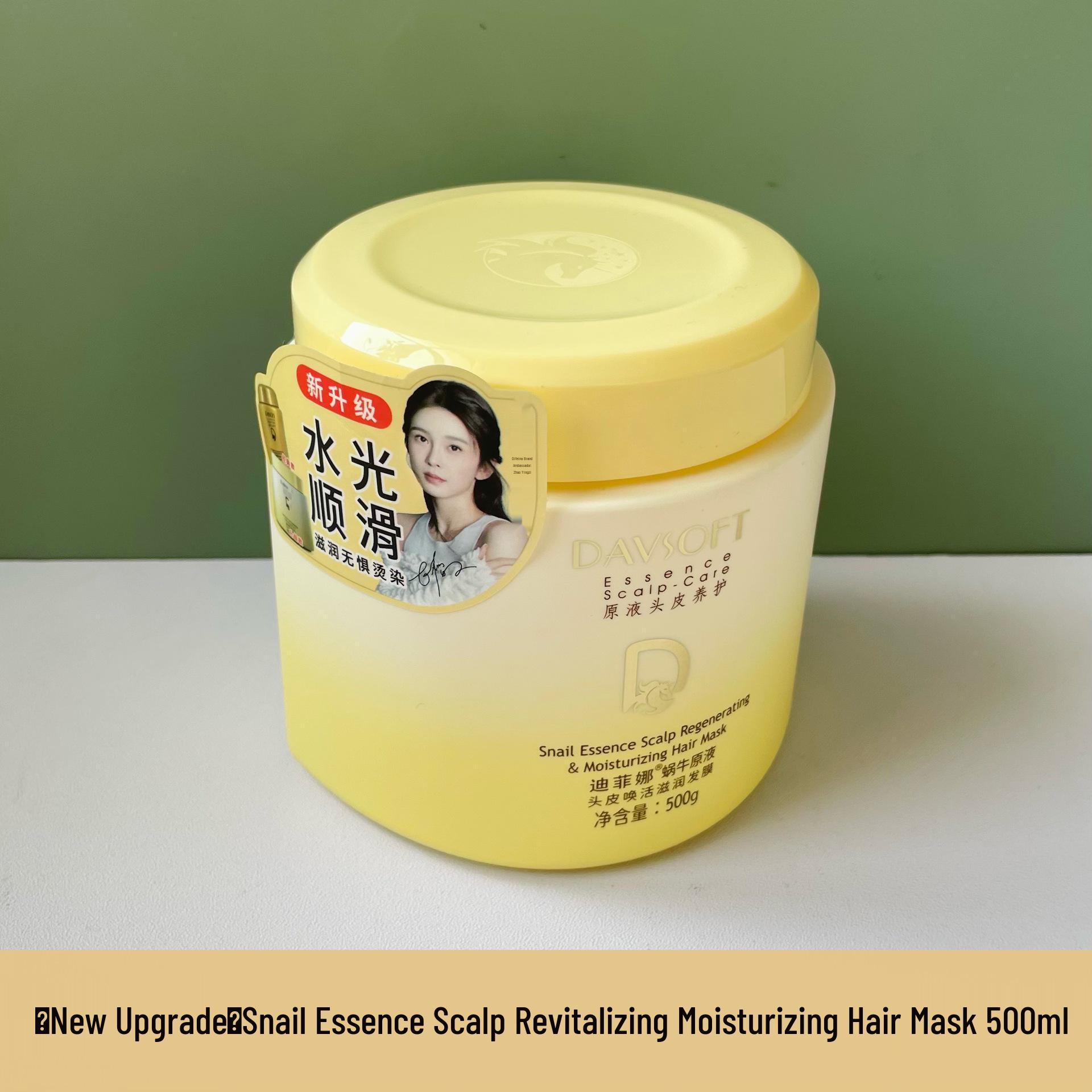 Upgraded Difina Snail Essence Hair & Body Care: Shampoo, Shower Gel & Hair Mask