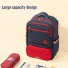 Deli BB179 British Academy Series Primary School Backpack