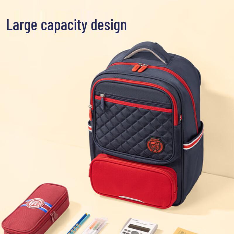 Deli BB179 British Academy Series Primary School Backpack