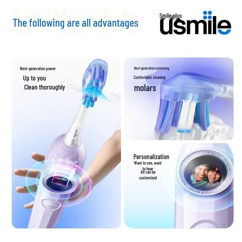 usmile Y30S Sonic Electric Toothbrush CN plug (adapter included)