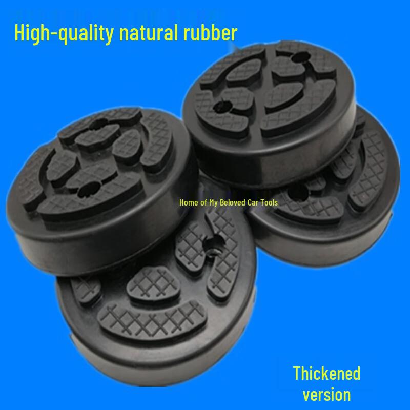 Two-Post Car Lift Round Rubber Pads Set