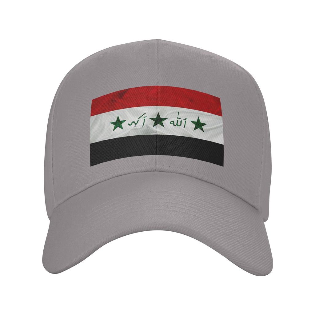 Summer Iraq Old Flag Baseball Cap Outdoor Sports Fashion Custom Logo Sun Trucker Hat FeUnisex Unisex Sunscreen Baseball Caps
