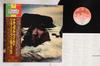 LP Record LINCOLN THOMPSON & RASSES - Natural Wild K25P65 BALLISTIC 1980 Japan Obi Reggae, Ska & Dub Used