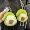 2026 IN stock Cute Imitation Rex Rabbit Fur Avocado Car Keychain Pendant Kawaii Girl Gift Plush Doll Backpack Bag Pendant