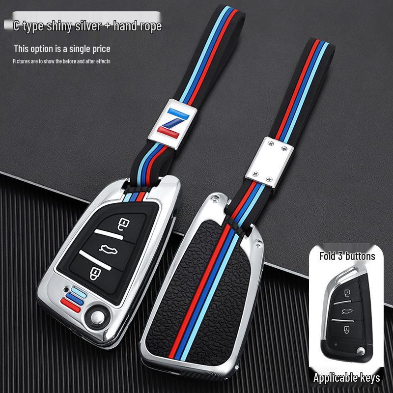 New JAC Refine S3, S2, S5, M4 Key Cover Shell with Buckle - Remote Control Bag