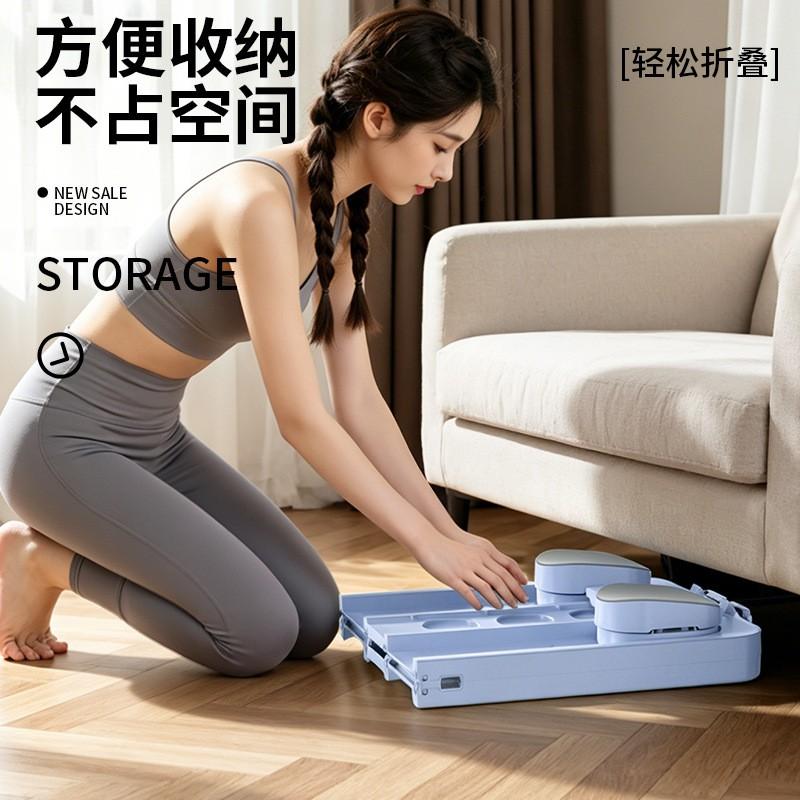 Foldable Ab Core Trainer Board Home Gym Exercise Portable Push-up Plank Platform Fitness Equipment