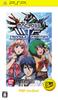 Macross Triangle Frontier PSP the Best PSP -