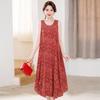 Sleeveless Silk Cotton Dress for Middle-Aged Mothers - Slim Fit, Large Size, Beach Dress for Summer