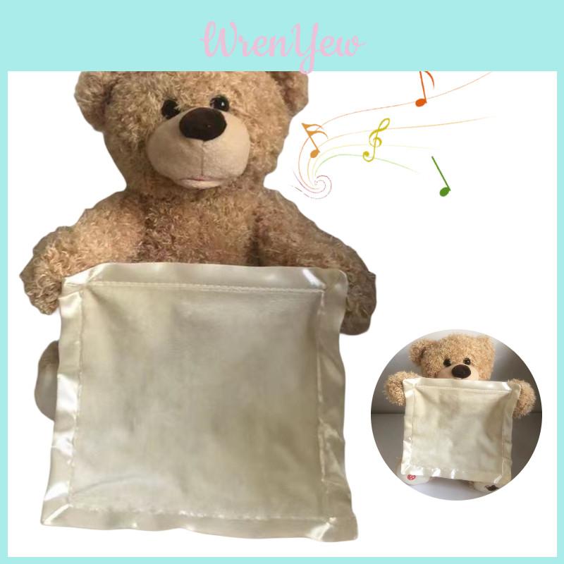 Niedlicher, sprechender Teddybär, 35 cm groß, wiederaufladbar, scheues Gesicht, batteriebetrieben