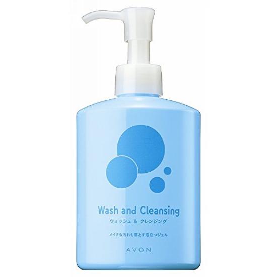 Avon Wash & Cleansing (Pump) 200ml