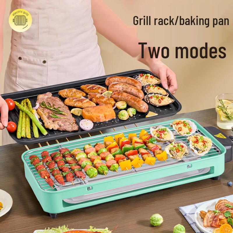 MDNG Multi-functional Electric BBQ Grill