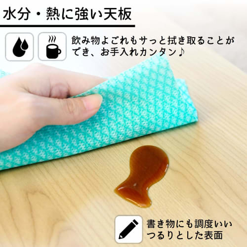 Yamazen (YAMAZEN) Folding Low Table, 75cm Wide x 50cm Deep x 32cm High, Moisture- and Heat-Resistant Tabletop with Anti-Scratch Felt, Folding Legs, Fu