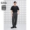 GXG Men's Textured Ribbed Joggers