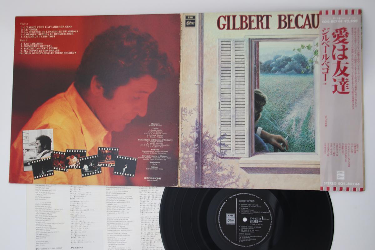 

LP Record GILBERT BECAUD - Gilbert Becaud EOS80744 EMI 1976 Japan Obi Pop Used