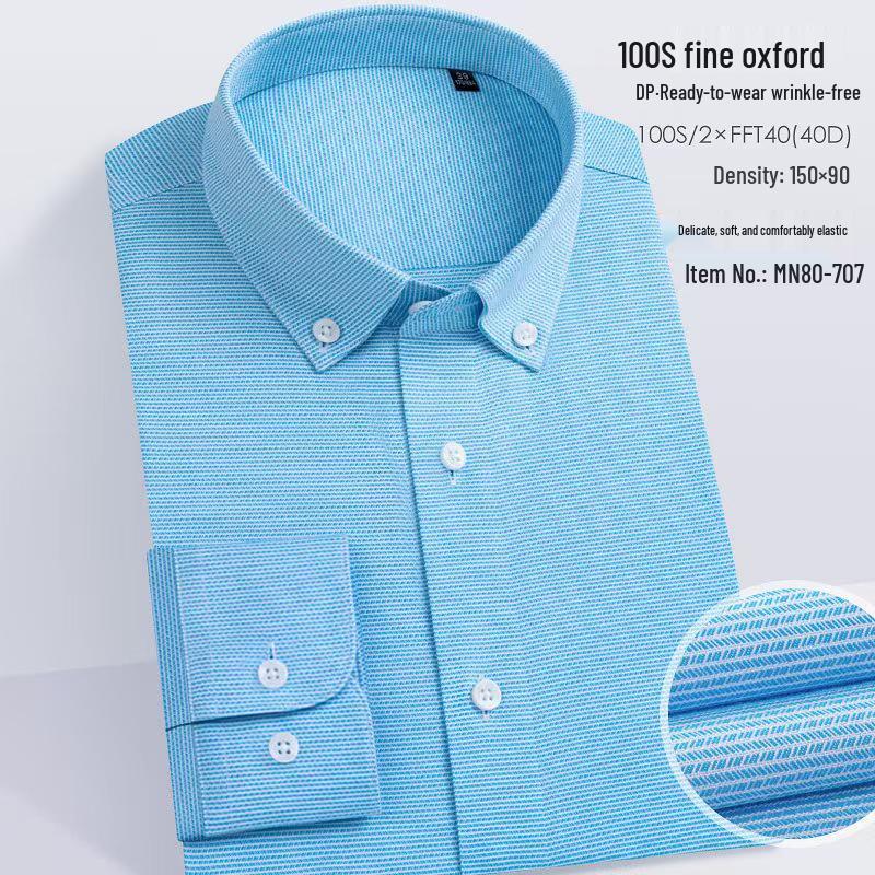 

Мужская приталенная хлопковая стрейчевая рубашка без складок, деловой стиль на весну/осень, длинный рукав Medium