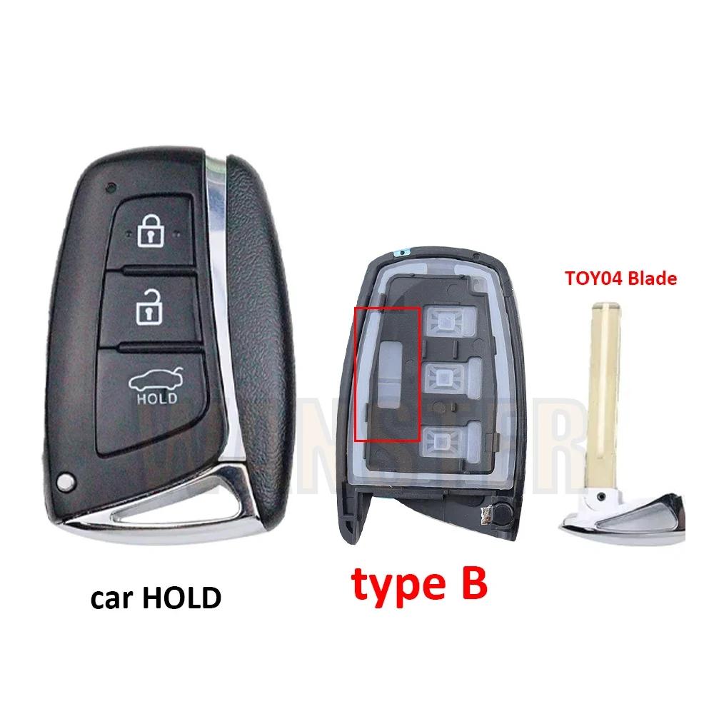 Car Key Shell Housing Fob Case For Hyundai Grandeur Azera Genesis G80 2013- Ix45 Santa Fe Sport Equus Centennial