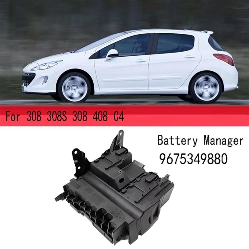 Engine Fuses Box Module Assembly Relays Auto Car Battery Manager Parts Compatible for 308 308S 408 9675350380 9675350280