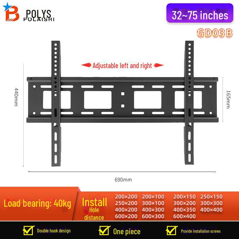 Universal Wall Mount TV Bracket for 65, 75, 85 Inch Displays