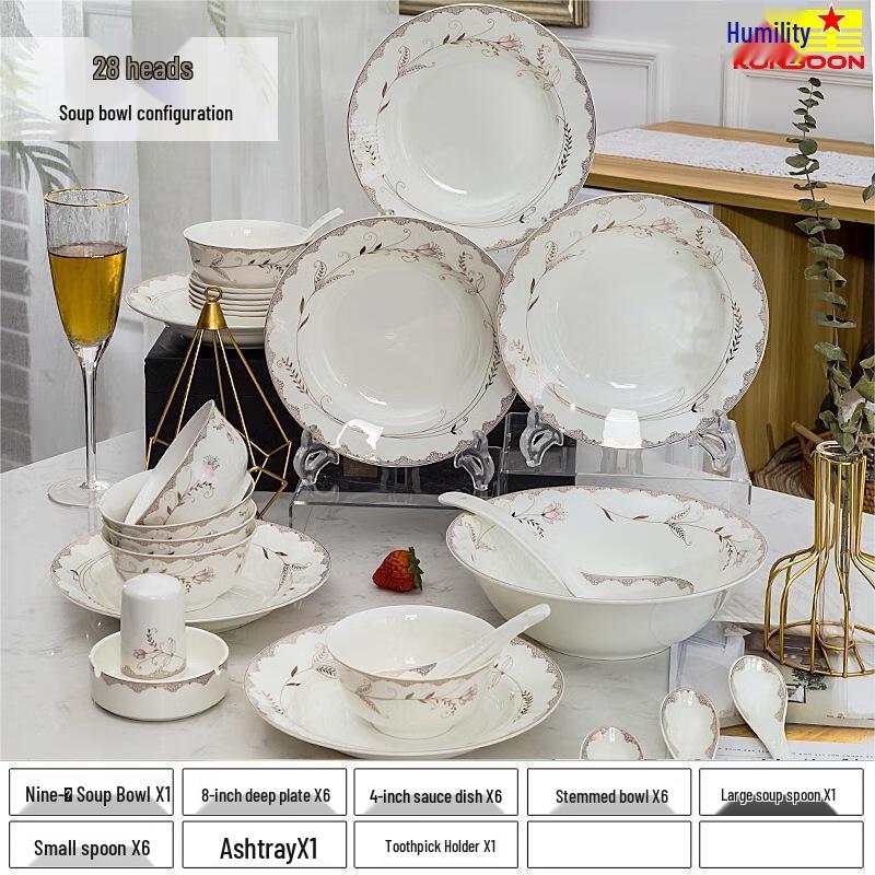 Qianxing High-end Chinese Ceramic Dinnerware Set