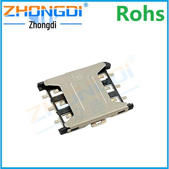 

NANO-SIM-0501A-P Push-in NanoSIM Card Holder without Pin
