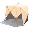 Cube-shaped sunshade, folding tent, sun shelter, 200cm, HK015 (sand khaki)