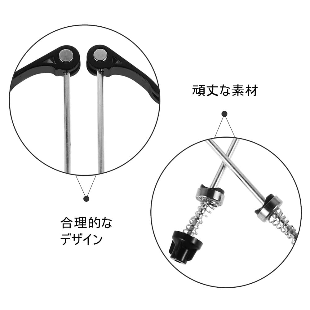 Bicycle Quick Release Set of 2 Aluminum Alloy Lightweight Durable