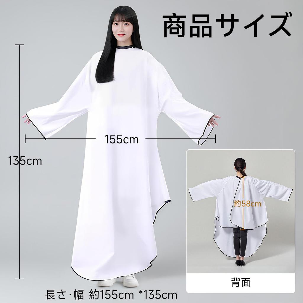 Ranva Haircut with for Adults and Hairdressing Pongee Cape, Anti-Static, Sleeves, Adjustable, Children, Dye-Compatible, Cloth, White,