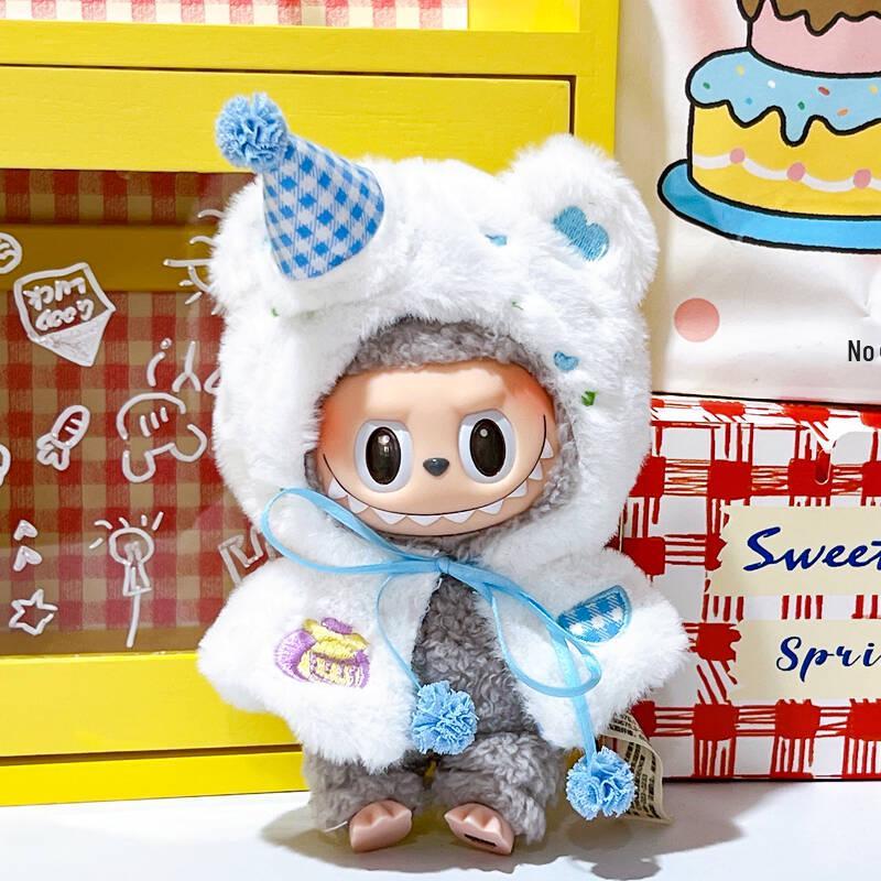 Labubu Vinyl Doll - Plush Toy with Changeable Clothes and Accessories