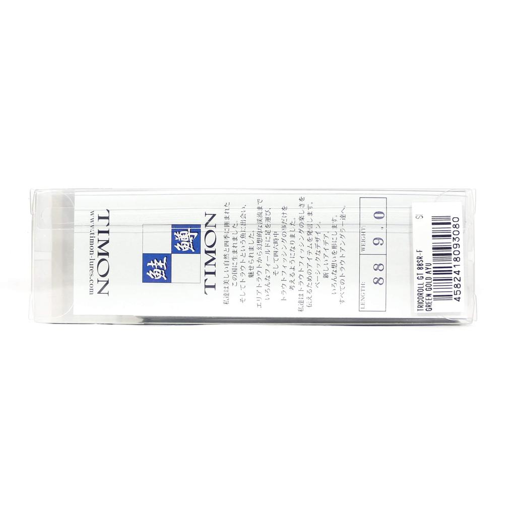 JACKALL Lure Timon Tricolor GT Wakabazakura Yamame 88SR-F