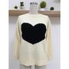 Women's  Interchromatic Splicing Temperament Loose Knit Sweater