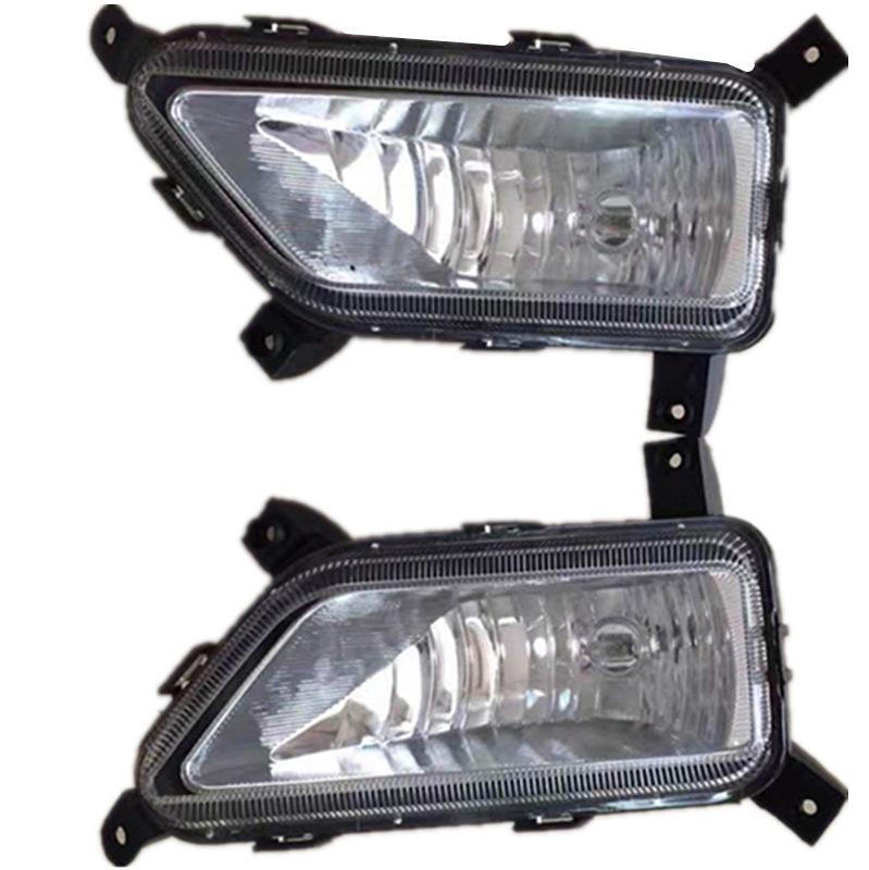 Compatible with 17 models: Baojun 560 Front Fog & Bumper Lights.