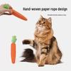 Hand-Woven Carrot Toy: Sounding, Bite-Resistant, Teeth-Grinding, Self-Entertainment for Cats