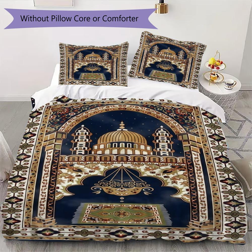 Muslim Pattern Bedding Uilt Set Uilt Cover Pillowcase Home Decoration Birthday Gift (1 * Duvet Cover + 2 * Pillowcase  Without Core)133