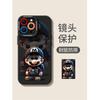 Mario Apple 11promax mobile phone case iphone11 cartoon 11pro silicone Air anti-drop soft case 11