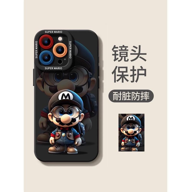Mario Apple 11promax mobile phone case iphone11 cartoon 11pro silicone Air anti-drop soft case 11