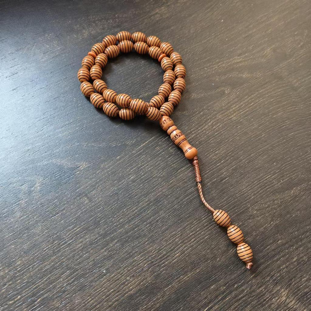 Misbaha Islamic Prayer Tasbih 33 Beads Middle Eastern Style Bracelet