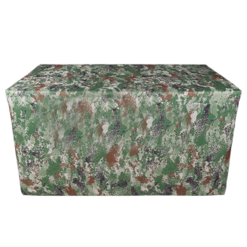 Dreiseitige Konferenztischdecke in Camouflage-Muster