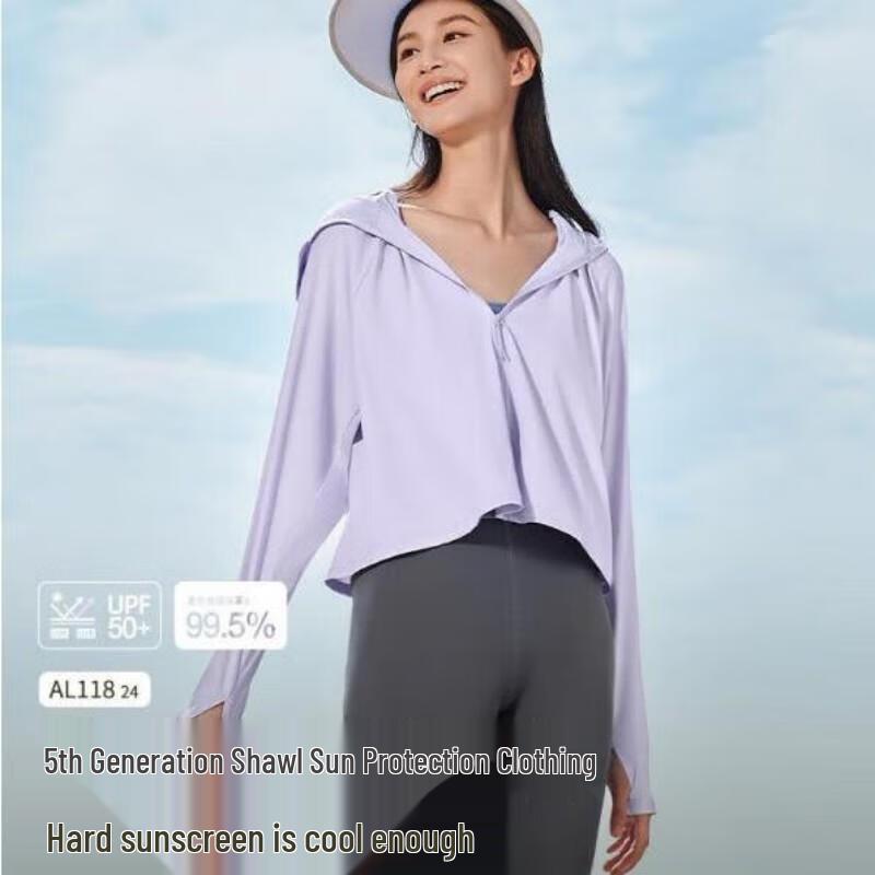 Beneunder Women s Ice Silk Cooling Sun Protection Shawl