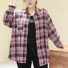 2025 Autumn Plus Size Plaid Shirt: Loose, Casual, Versatile Retro Top