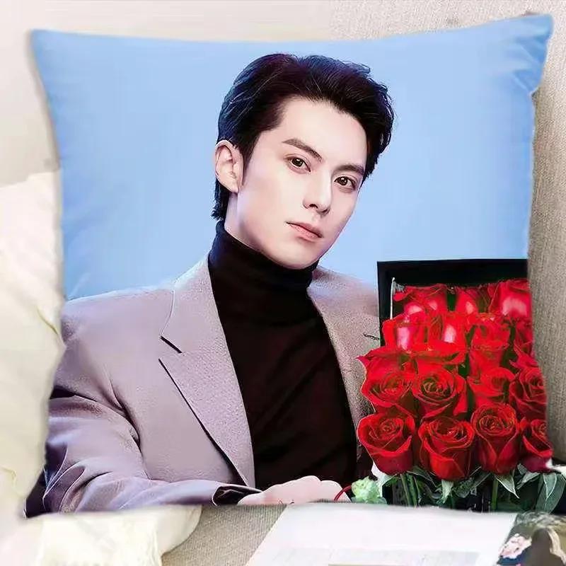 Dylan Wang Hedi Bai Lu HD Poster Double-sided Printed Pillowcase TV Only for Love Drama Stills Home Car Decor Cushion Cover
