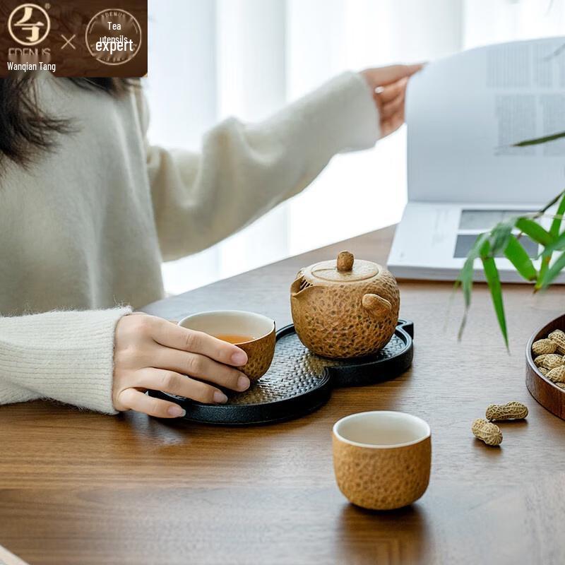 Edenus Ceramic Portable Travel Tea Set - Peanut Story (1 Pot, 2 Cups)